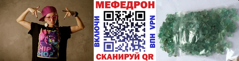 Магазины продажи наркотиков Новоуральск Альфа ПВП  Мефедрон  Гашиш  Кокаин 