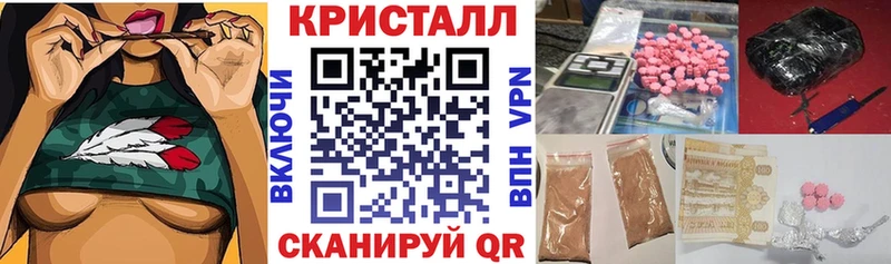 omg ТОР  закладка  Новоуральск  Amphetamine Premium 