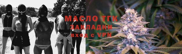 mdpv Новодвинск