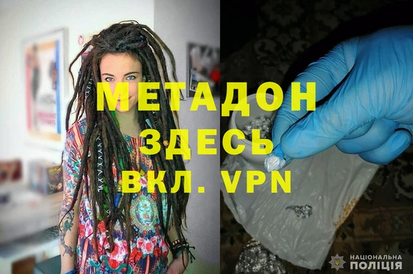 индика Абдулино
