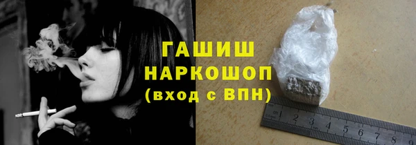 mdpv Новодвинск