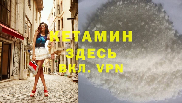 индика Абдулино