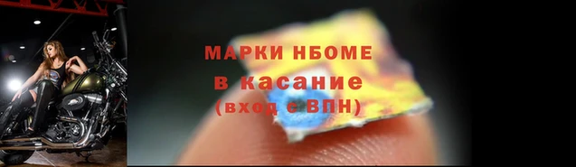 скорость Алзамай