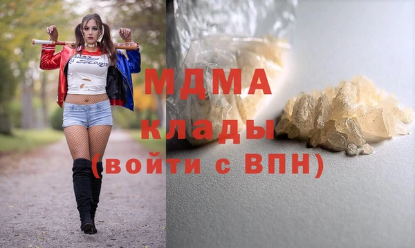 скорость Алзамай