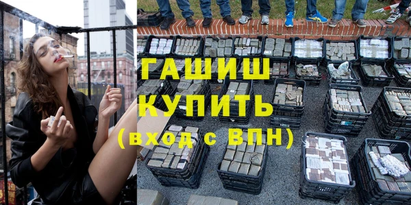 индика Абдулино