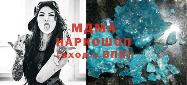 скорость Алзамай