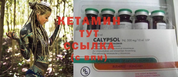 mdpv Абинск
