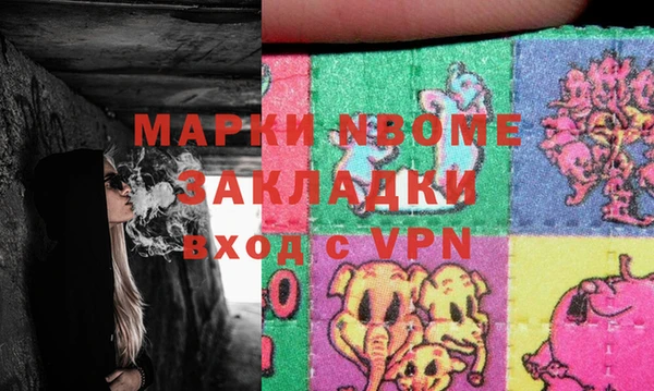 скорость Алзамай