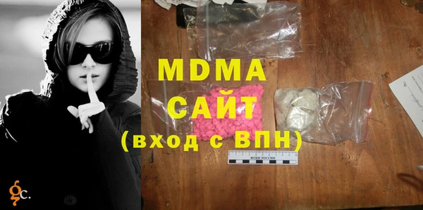 стаф Алексин