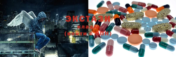 мяу мяу мука Новокубанск