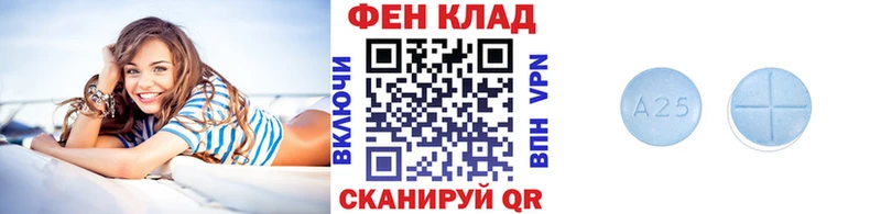 кракен ONION  Новоуральск  Метамфетамин витя 
