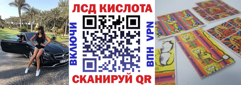 Марки 25I-NBOMe 1,5мг  Новоуральск 
