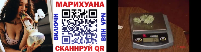 Шишки марихуана AK-47  Новоуральск 